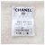 Timeless Cardigan lungo Chanel 100% cashmere Beige - vista 4