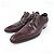 Autre Marque Artioli Lederschuhe Braun - Ansicht 3