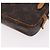 LOUIS VUITTON Monogram Marly Bandouliere Shoulder Bag M51828 LV Auth 186341 Monogramma - vista 17