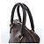 Borsa Louis Vuitton Brera Damier Ebene marrone N51150 Rosso - vista 5