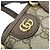 Borsa Gucci Ophidia in beige e marrone - vista 5