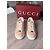 Gucci GG Supreme Canvas Low-Top Sneaker Beige Pink - Ansicht 3