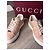 Gucci GG Supreme Canvas Low-Top Sneaker Beige Pink - Ansicht 4
