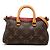 Louis Vuitton Marrone Monogram Nano Pallas