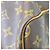 Louis Vuitton Keepall Bandouliere Monogram Canvas 60 Marrone - vista 7
