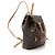 Louis Vuitton Monogram Canvas Montsouris NM Backpack Brown - view 2