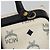 Borsa MCM Vicetos Logogram PVC Pelle White Gold Auth 187374 Bianco D'oro - vista 15