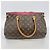 Borsa Louis Vuitton Monogram Pallas MM Marrone - vista 12
