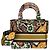 Borsa Christian Dior Lady Delight Marrone Arancione - vista 3