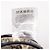 Marsupio per bambini Gucci Star Pouch Marrone - vista 12