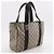 Borsa Tote Gucci GG Supreme Canvas Marrone - vista 3