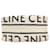 Céline Borsa 2-Way Celine Small Cabas Thais Bianco  - vista 4