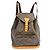 Louis Vuitton Vintage Montsouris Monogram Canvas GM Marron