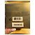 Autre Marque Shiseido Future Solution LX Total Regenerating Cream Golden - view 7