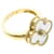 Van Cleef & Arpels Vintage Alhambra Mother of Pearl Band Ring Golden  - view 9