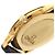 Omega De Ville YG CAL.1471 595.1050 Quarz-Uhr - Ansicht 3