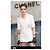 Chanel Iconic Ribbon Tweed-Jacke - Ansicht 2