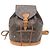 Zaino Montsouris MM da donna Louis Vuitton Marrone