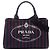 Prada Black Small Canvas Canapa Logo Stripes Satchel Schwarz