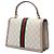 Gucci Beige Small GG Canvas Web Ophidia Top Handle Flap - vista 2