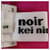 Autre Marque Kei Ninomiya rosa Wollpullover Pink  - Ansicht 4