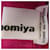 Autre Marque Kei Ninomiya rosa Wollpullover Pink  - Ansicht 5