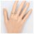 Autre Marque 18K Gelbgold-Ring mit Diamant Golden - Ansicht 6