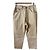 Giorgio Armani Jeans Beige in Cotone