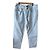 Pantaloni in cotone a righe azzurro chiaro Burberry Blu chiaro