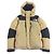 THE NORTH FACE Chaqueta Baltro Light Down Jacket Beige