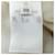 Autre Marque Falda FOXEY Beige  - vista 3