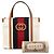 Tote in mini tela beige con G intrecciato Gucci - vista 7