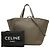 Céline Borsa cabas Celine Small Fold in pelle beige - vista 12