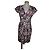 Abito in cotone Max Mara stampa astratta Bianco Porpora Grigio antracite