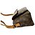Mini borsa a tracolla Louis Vuitton Viva Cite Monogram Marrone Bronzo - vista 6