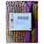 Loewe Cesto Square Small Cib Light Multicolore  - vista 7