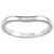 Cartier Ballerina Curve Ring aus Platin - Ansicht 2