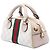 Borsa Gucci Beige Mini GG Supreme Web Ophidia - vista 2