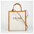 Cabas Céline Tote Verticale Small Borsa a Spalla Marrone  - vista 2