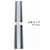Bulgari Bvlgari B-zero1 Ring Silber  - Ansicht 6