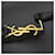 Yves Saint Laurent LE 37 Mini Shoulder Bag Noir  - vue 9