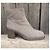 Botines Free Lance de ante Gris - vista 2