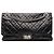 Chanel Black Quilted Aged Calfskin Reissue 2.55 Double Flap 228 Negro