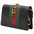 Gucci Black Super Mini Calfskin Web Sylvie Chain Crossbody Nero - vista 2