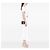 Gucci Black Super Mini Calfskin Web Sylvie Chain Crossbody Nero - vista 6