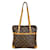Louis Vuitton Coussin Monogram GM Marrone