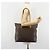 LOUIS VUITTON Monogram Cabas Mezzo Tote Bag M51151 LV Auth 188227 Monogramma - vista 23
