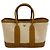 Borsa shopper Hermès Garden Party Marrone Beige