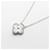 Collier Van Cleef & Arpels Au750 Alhambra Guilloche en or blanc  - vue 2