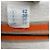 Balenciaga Paris Strickkleid Midi Weiß Orange Grau - Ansicht 4